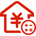 平江公积金消费贷款